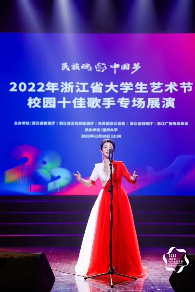 校园十佳歌手 《沂蒙山，永远的爹娘》 乙组 徐帆.jpg