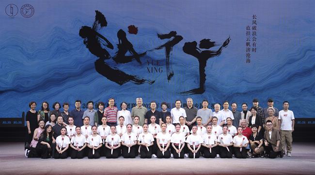 合影.jpg 合影.jpg