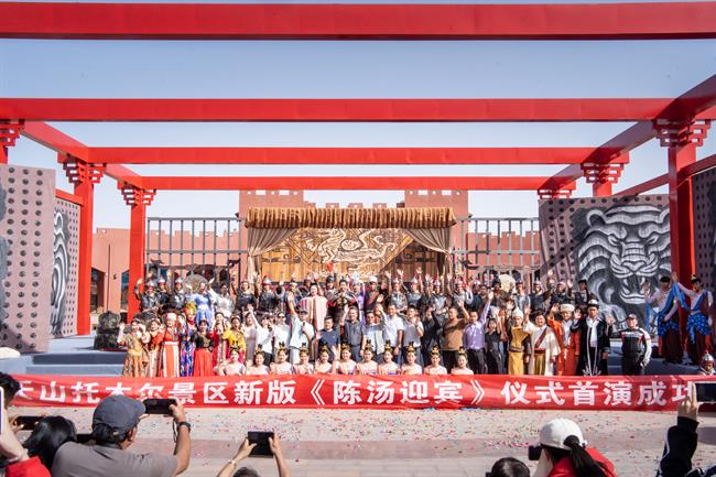 首演-1.jpg 首演-1.jpg