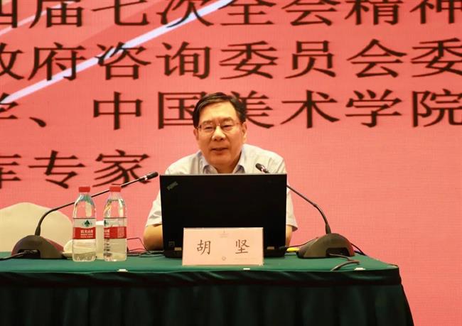 微信图片_20200907174710.jpg 微信图片_20200907174710.jpg