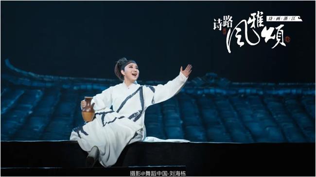 导演作品《诗路风雅颂》入选浙江文化艺术发展基金资助项目.jpg 导演作品《诗路风雅颂》入选浙江文化艺术发展基金资助项目.jpg