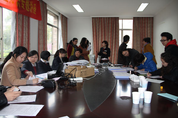 nEO_IMG_银行 003.jpg