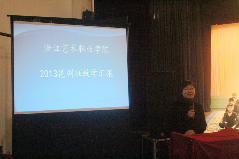 昆剧班汇报演出(章敏怡摄影) (19).jpg