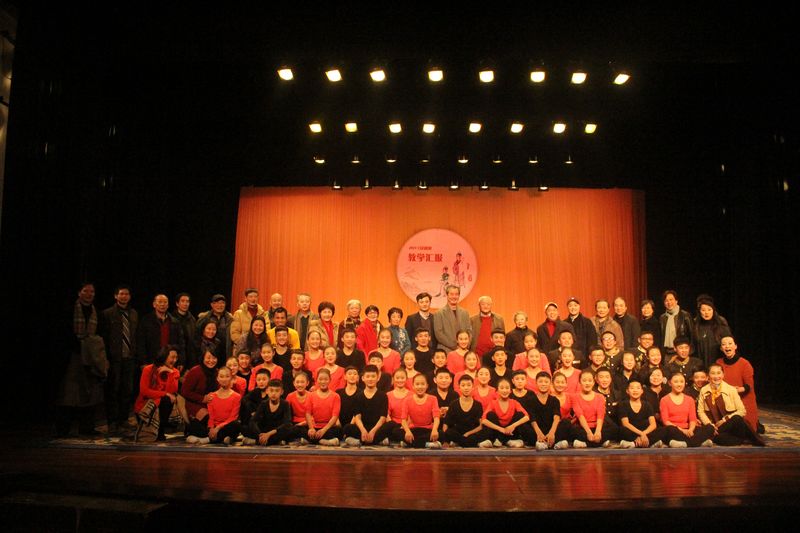 昆剧班汇报演出(章敏怡摄影) (21).jpg