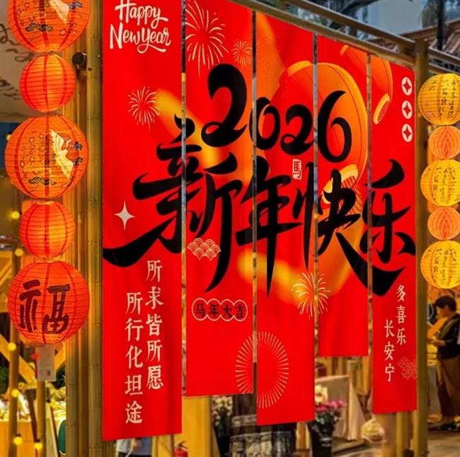 微信图片_2026-02-22_181845_591.jpg 微信图片_2026-02-22_181845_591.jpg